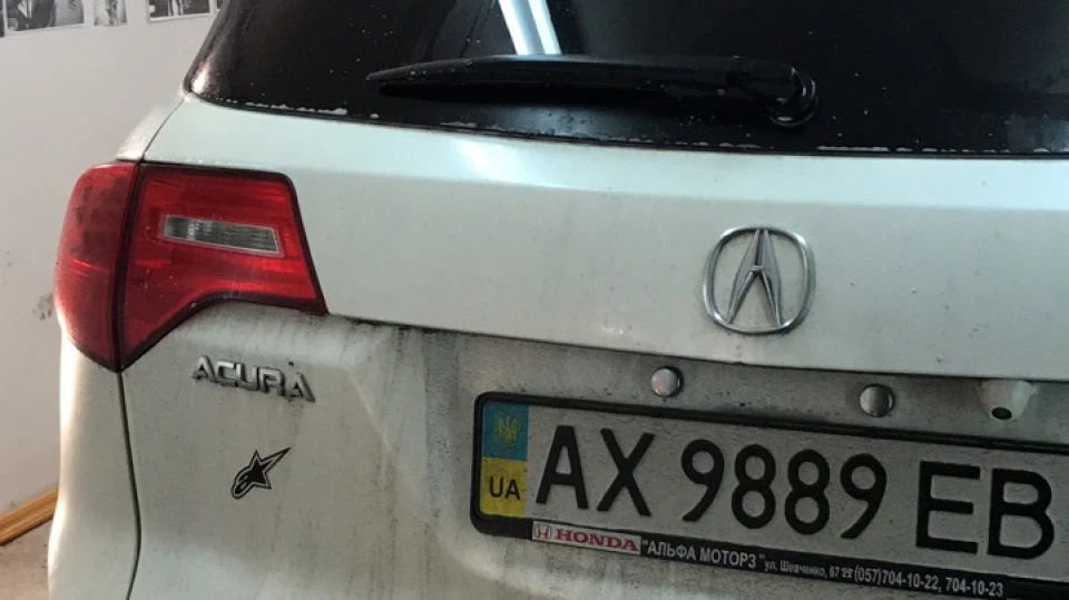 Acura MDX 3.7 5