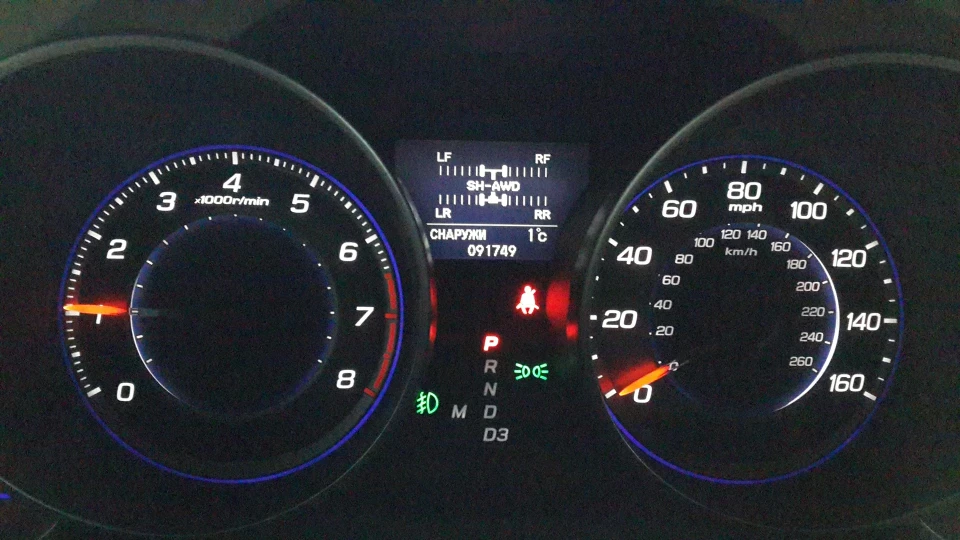 Acura MDX STE 2
