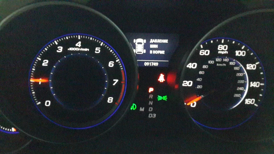 Acura MDX STE 3