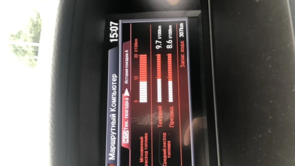 4 5