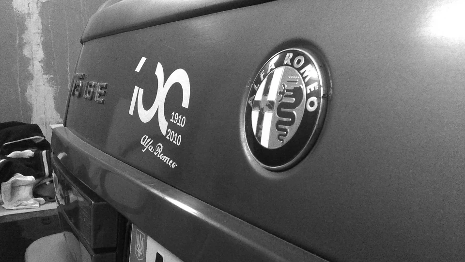 Alfa Romeo 75 1.6i.e 4