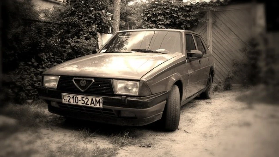 Alfa Romeo 75 1.8 Dellorto