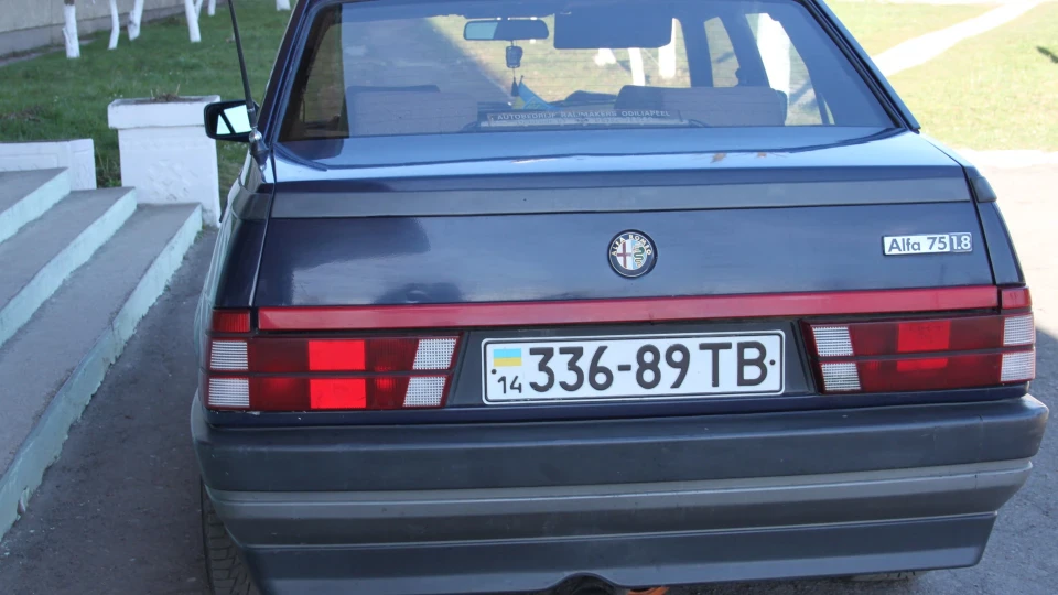 Alfa Romeo 75 1.8і 4