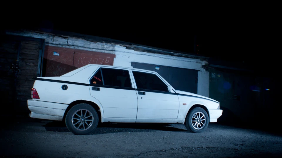 Alfa Romeo 75 2.0 Twin Spark 5