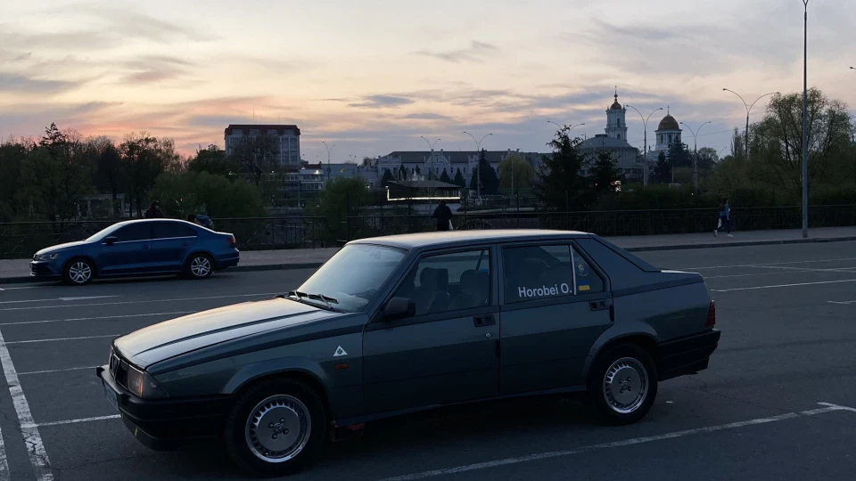 Alfa Romeo 75 >2.0 TwinSpark 2