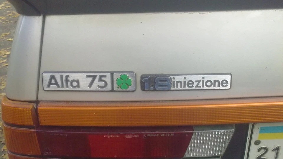 Alfa Romeo 75 драг-мобіль 2