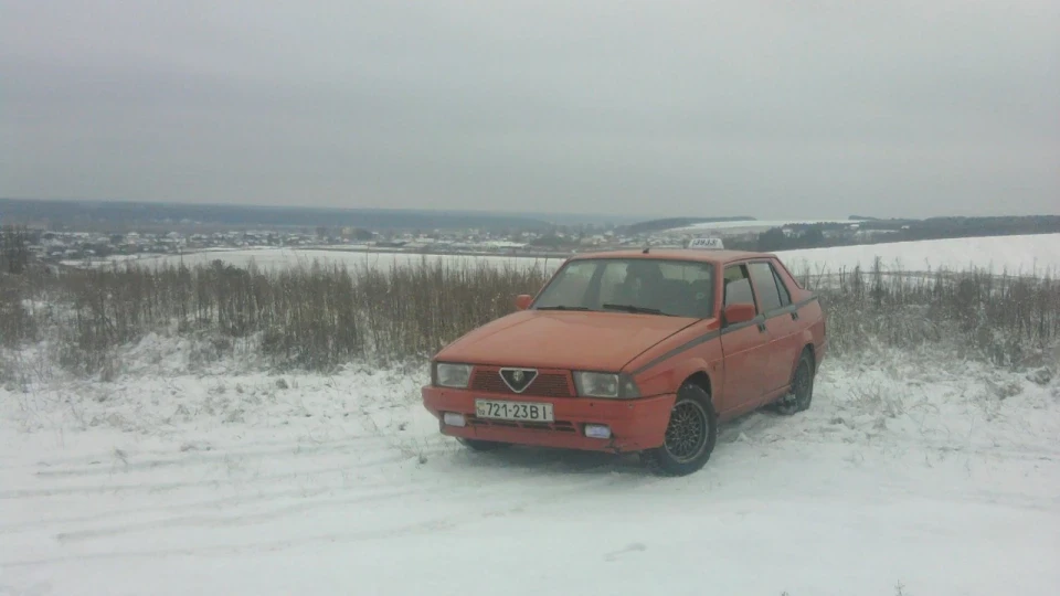 Medvejonok 2 5 4