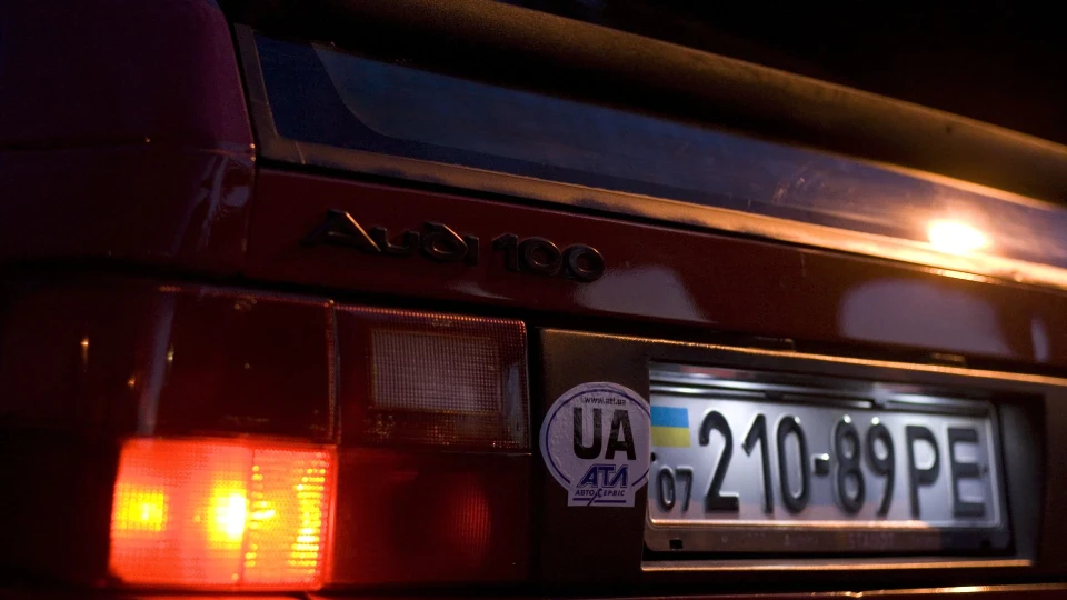 Audi 100 Avant 1,8 карбік. 5