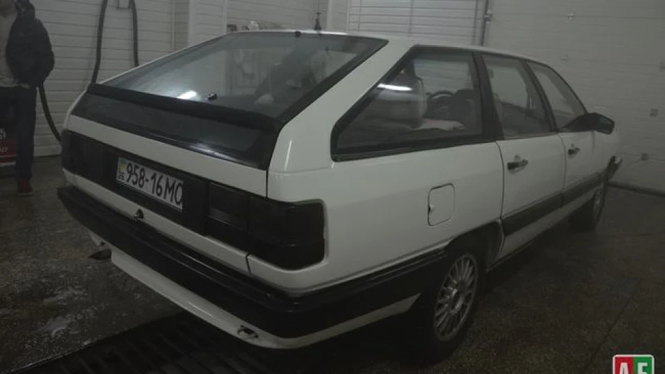 Audi 100 Avant 2.3 2