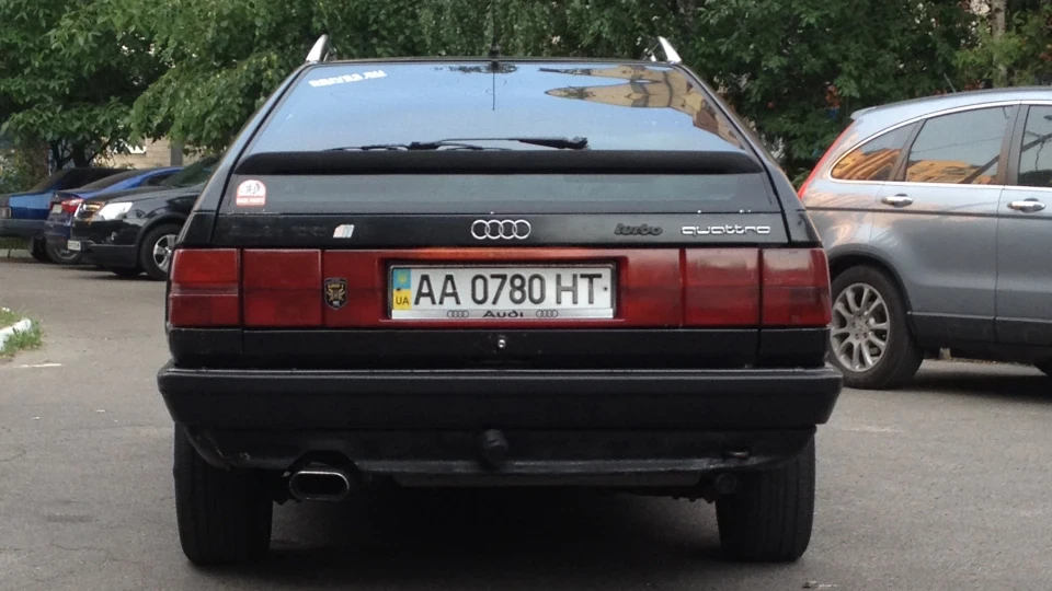 Turbo Quattro Mc 2 2 2