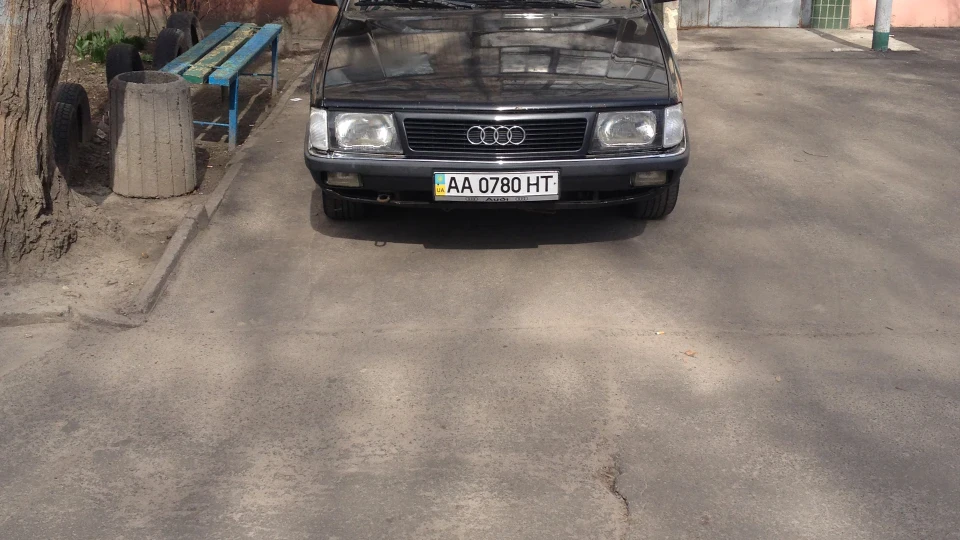 Turbo Quattro Mc 2 2 3
