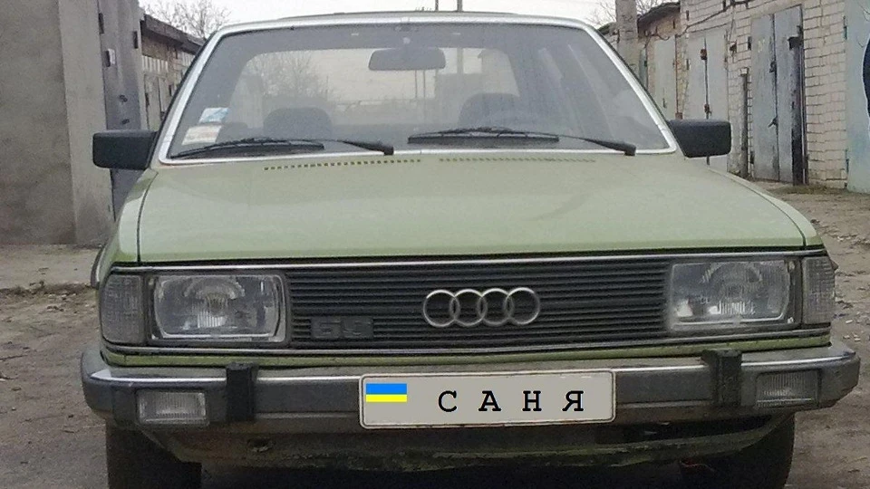 Audi 100 2