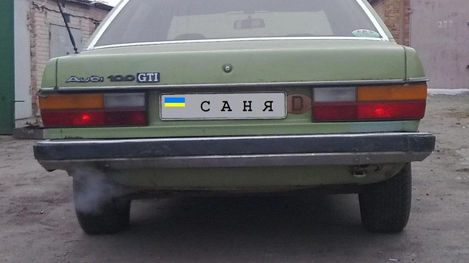 Audi 100 3