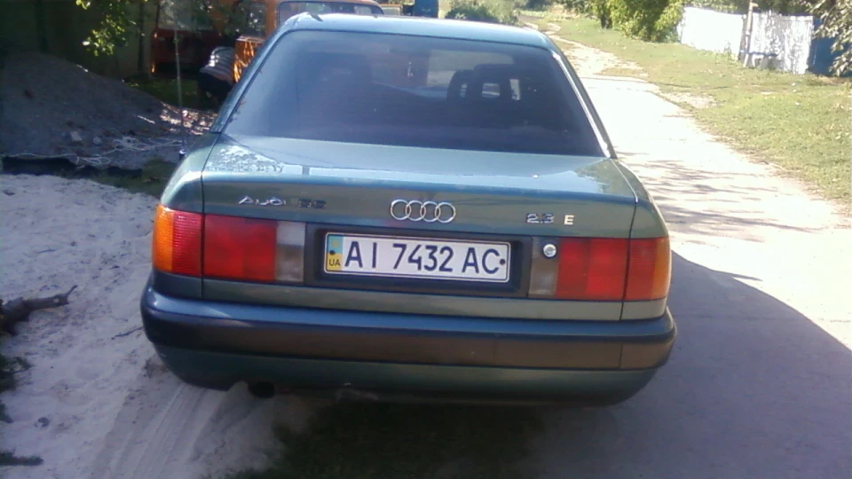 20v 7a 3