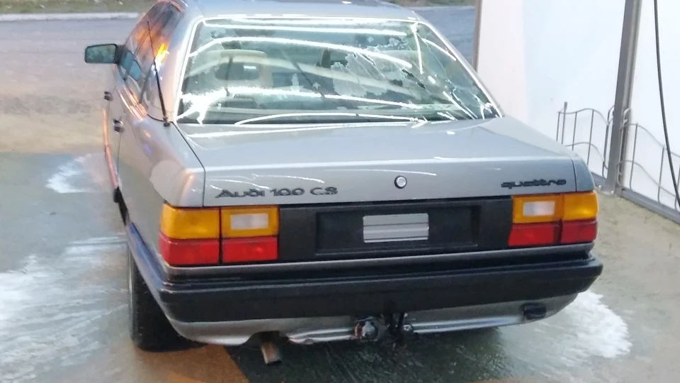2 2 Ku Quattro Kak V Rek 4
