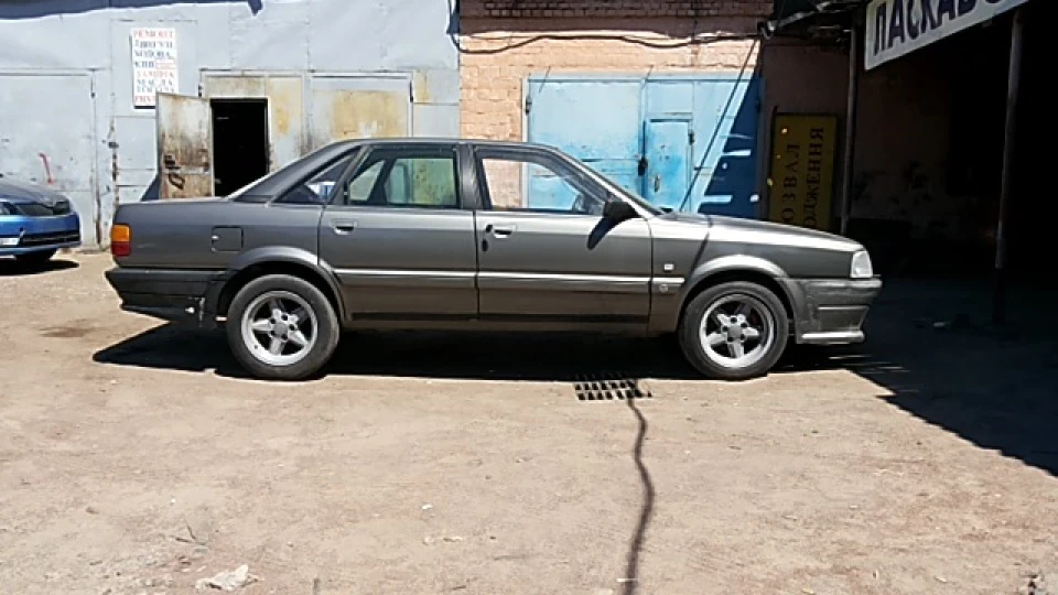 Mokryy Asfalt 2 2