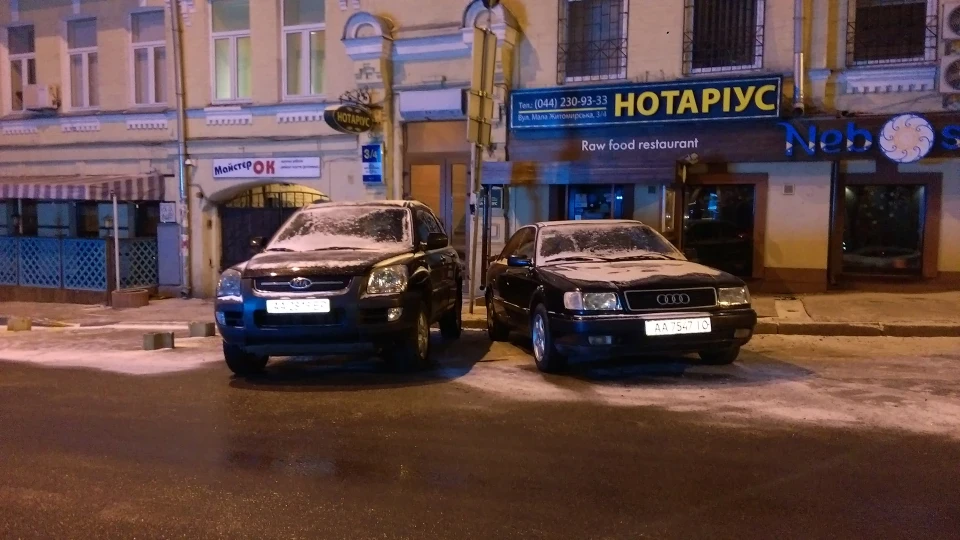 Audi 100 Німецький танк 2