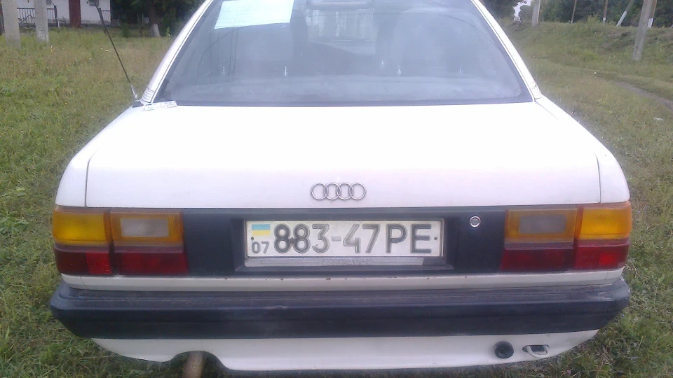 Audi 100 Пароплав. 3