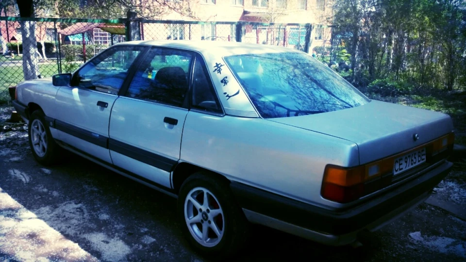 Audi 100 👊Сіра АКУЛА!!! 👊 5