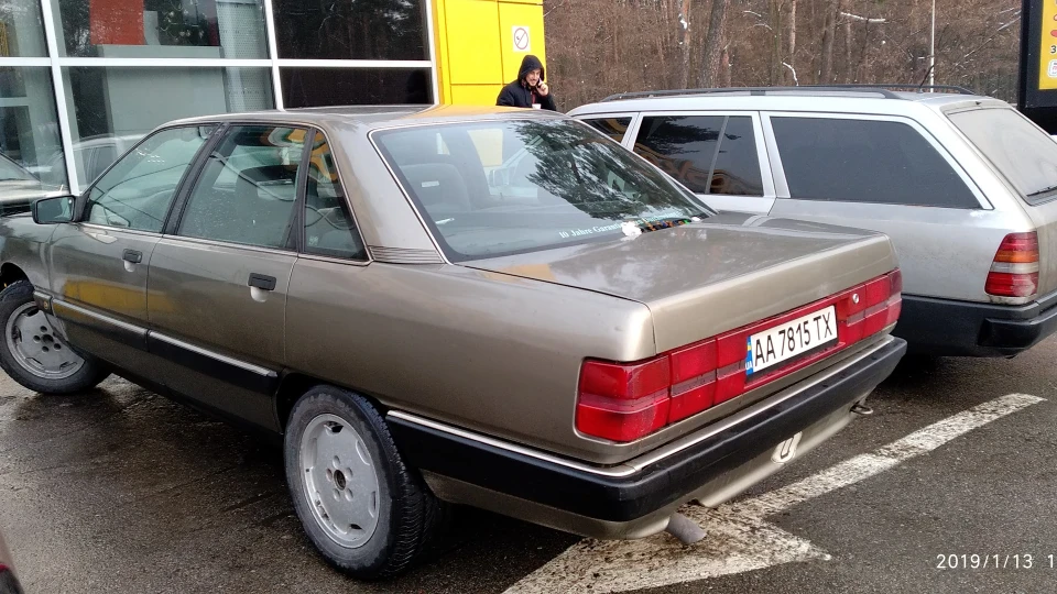 Seryy Quattro 5