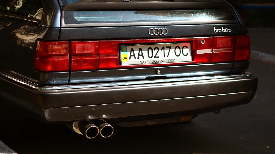 Audi 200 3B Avant 3