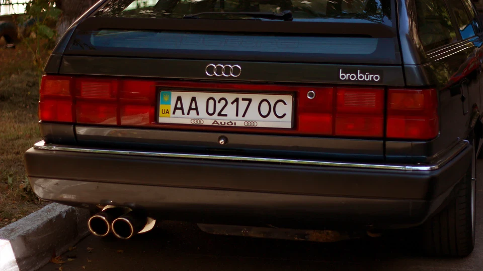 Audi 200 3B Avant 4