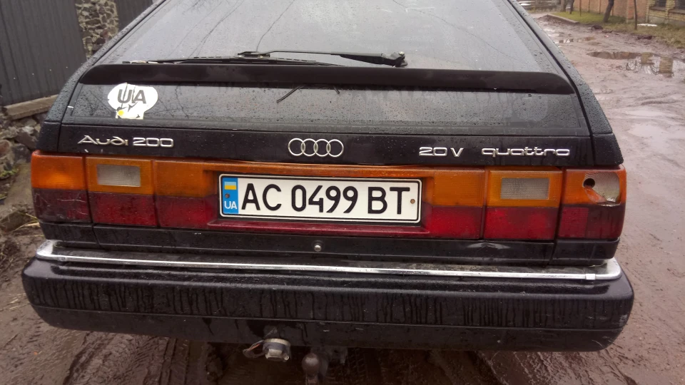 Audi 200 Avant 20vTQ 2.5 tdi 2
