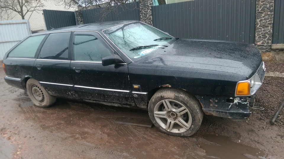 Audi 200 Avant 20vTQ 2.5 tdi 5