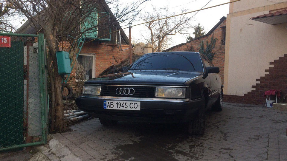 Frau Oldschool Dream 20v 2