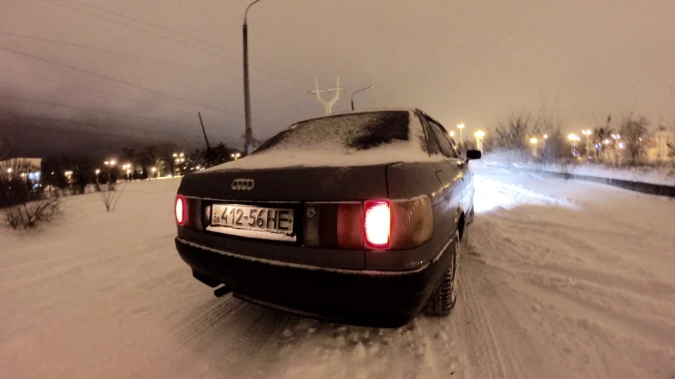Audi 80 5