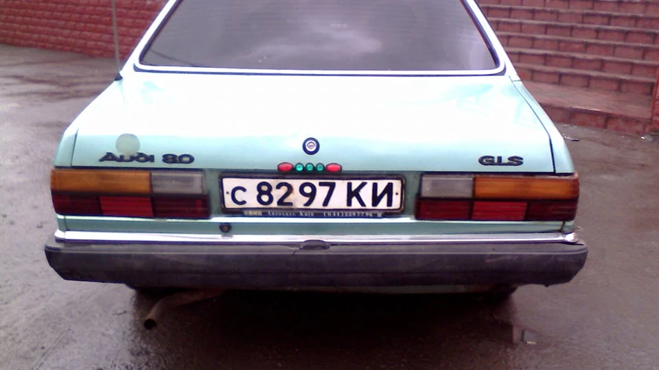 Audi 80 2