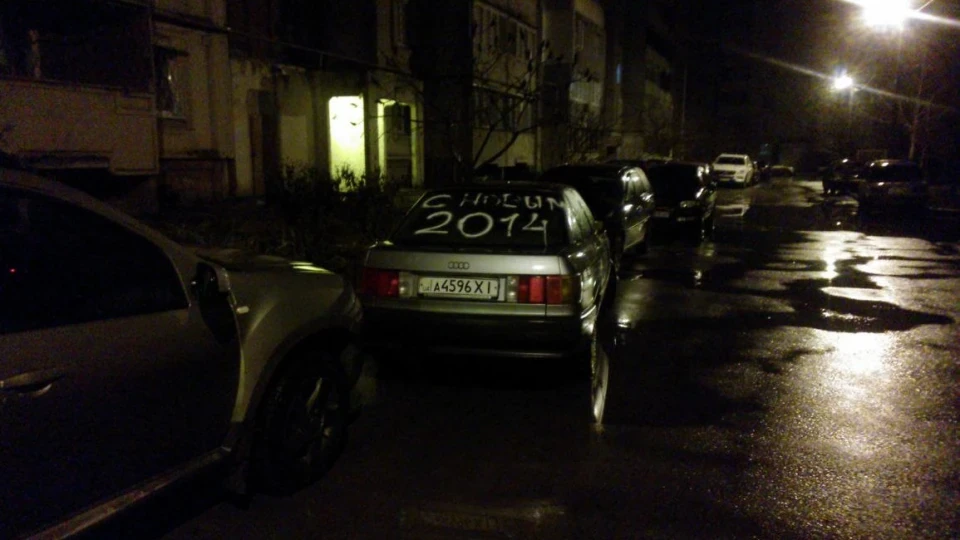 Audi 80 2