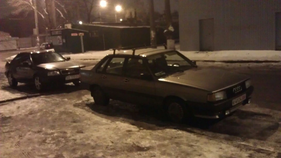 Audi 80 5