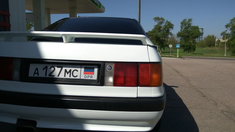 Audi 80 3