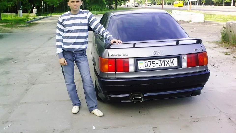 Audi 80 4