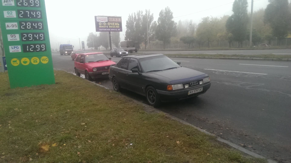 Audi 80 4
