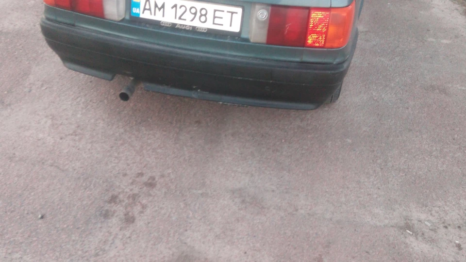 Audi 80 3