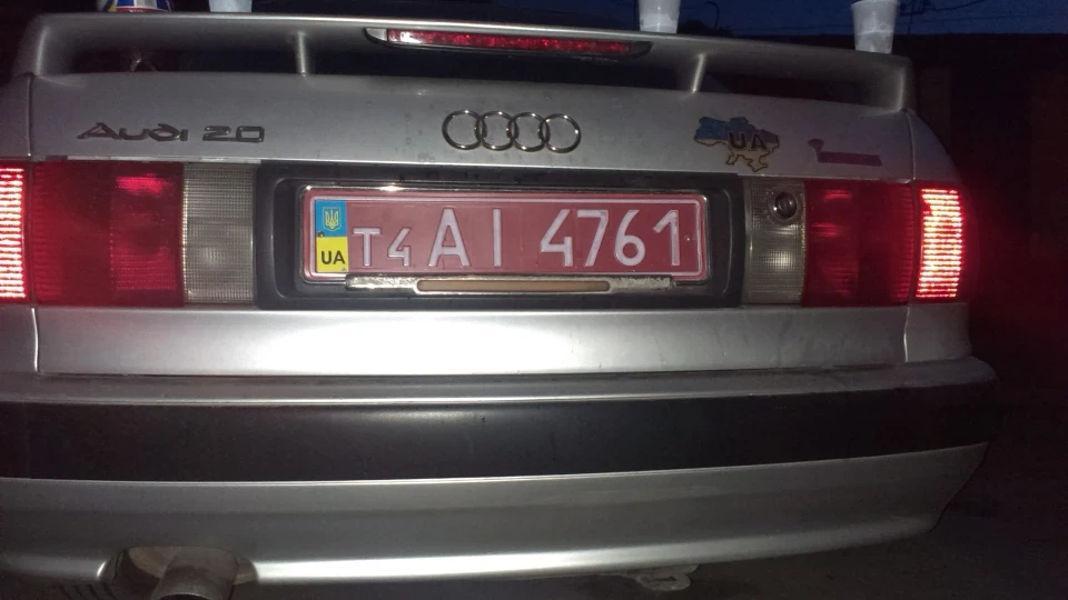 Audi 80 3