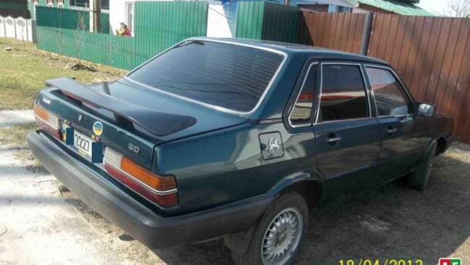 Audi 80 3