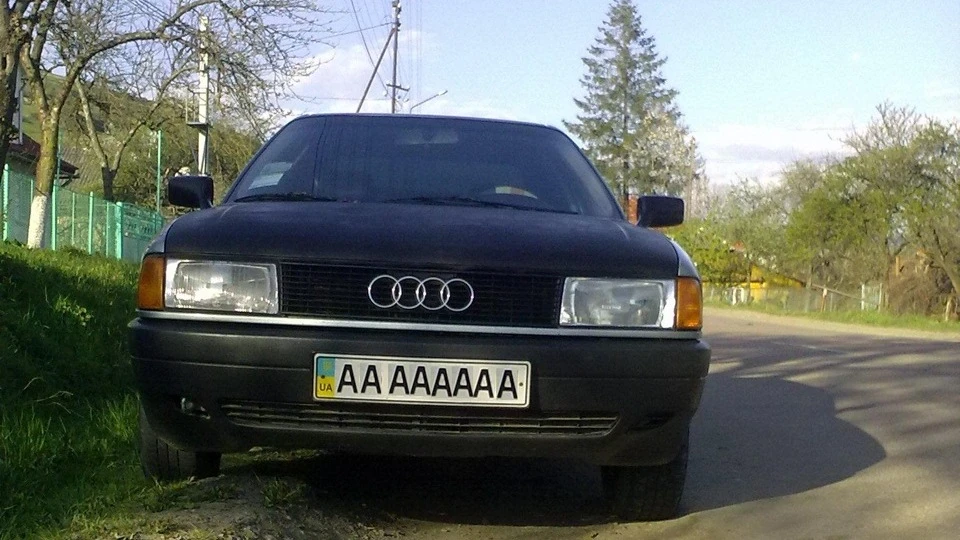 2248 2