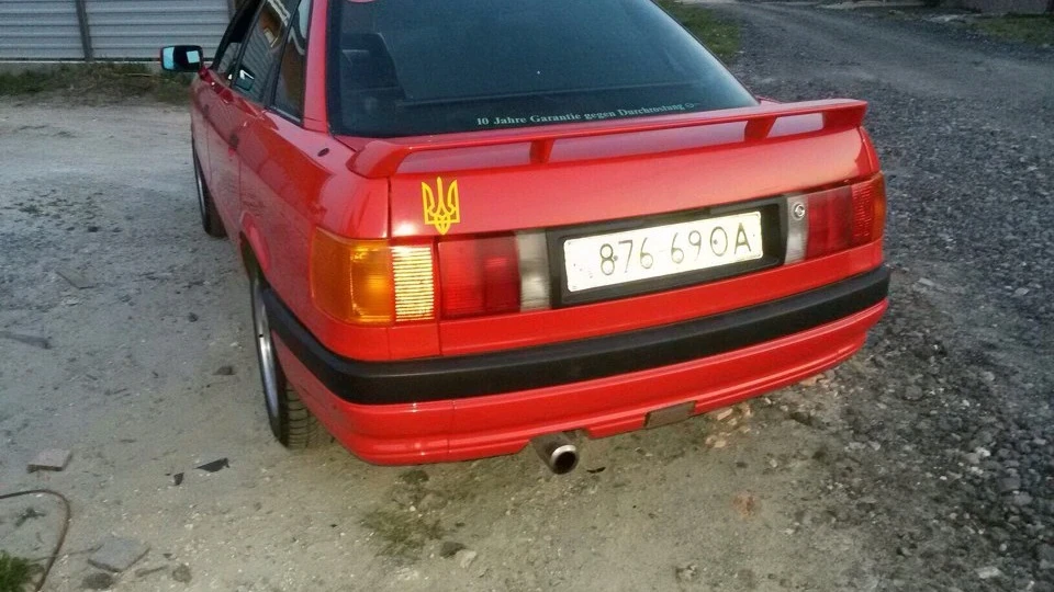 Audi 80 3