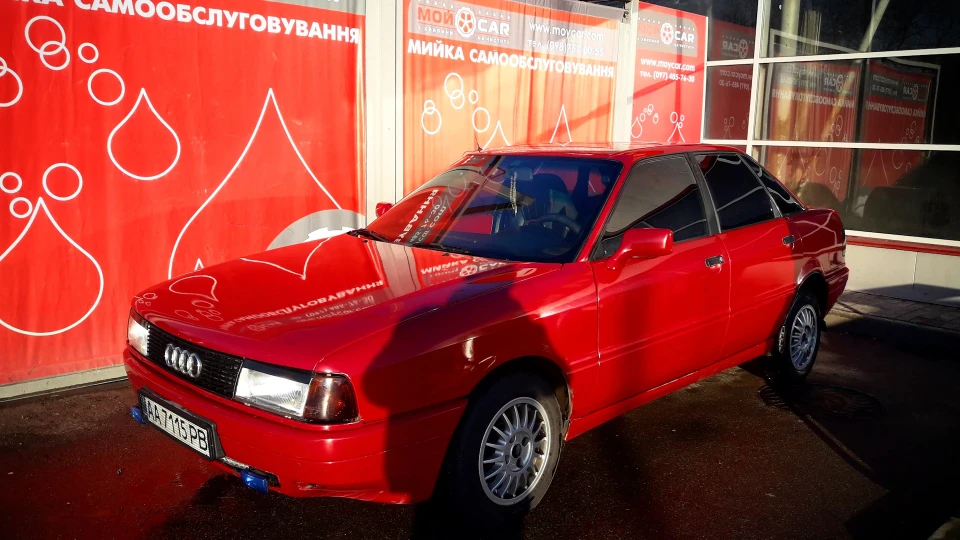 Audi 80 3