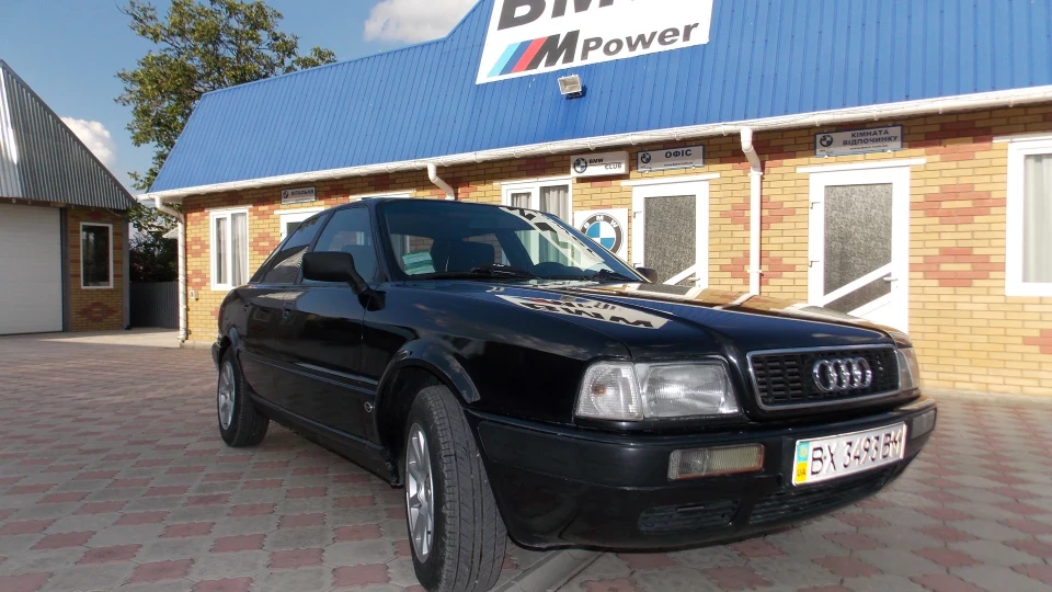 Audi 80 5