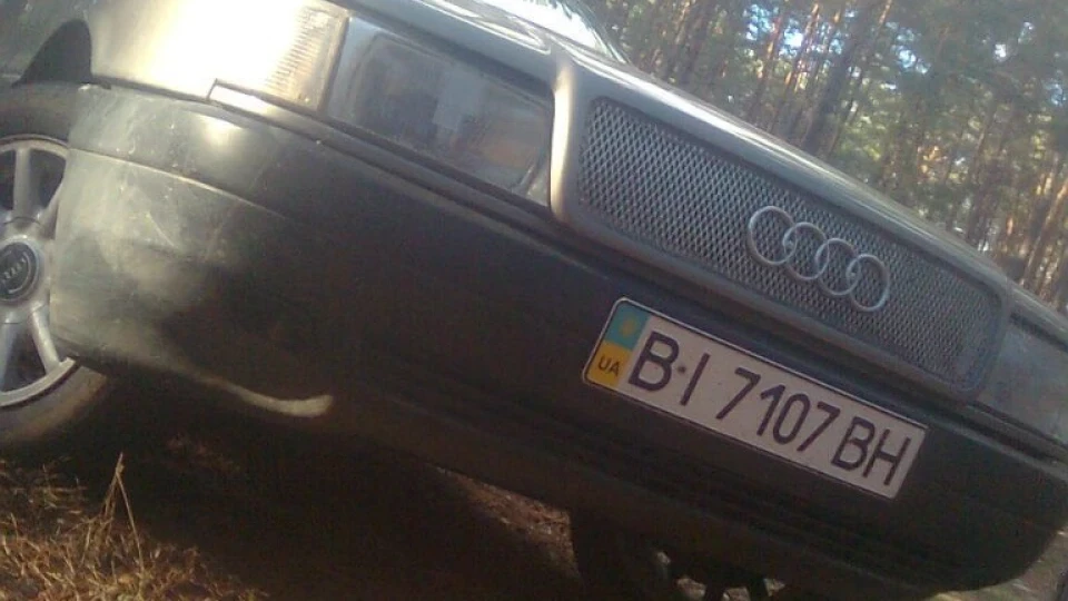 Audi 80 1.6