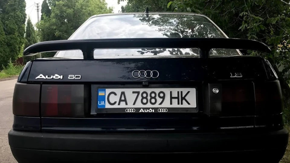 Audi 80 1.8 бензин 2