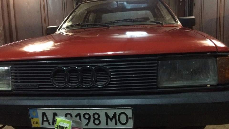 Audi 80 1,8 DZ quattro 2