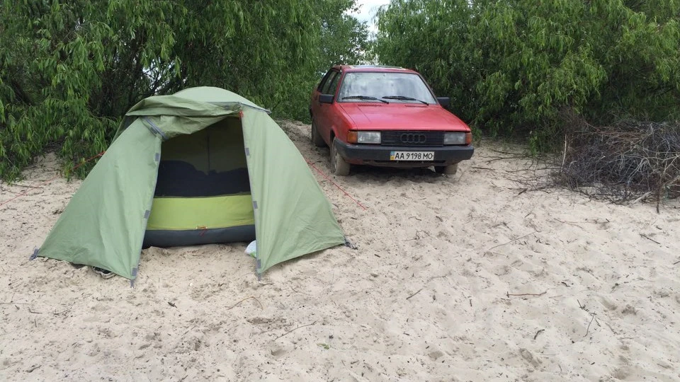 Audi 80 1,8 DZ quattro 3