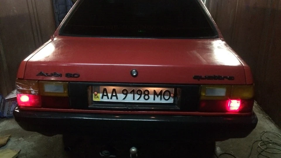 Audi 80 1,8 DZ quattro 5