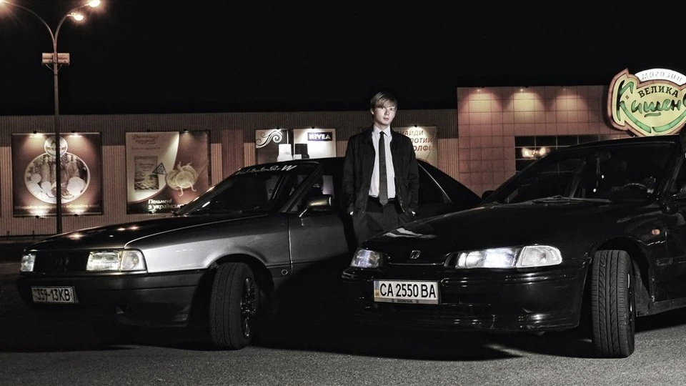 Audi 80 1.8 DZ 2