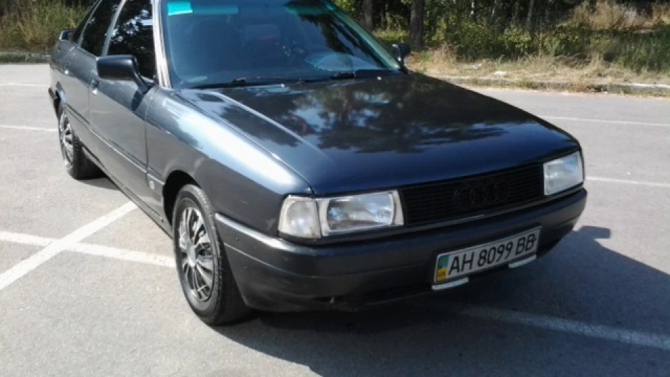 Audi 80 1.8 S 2